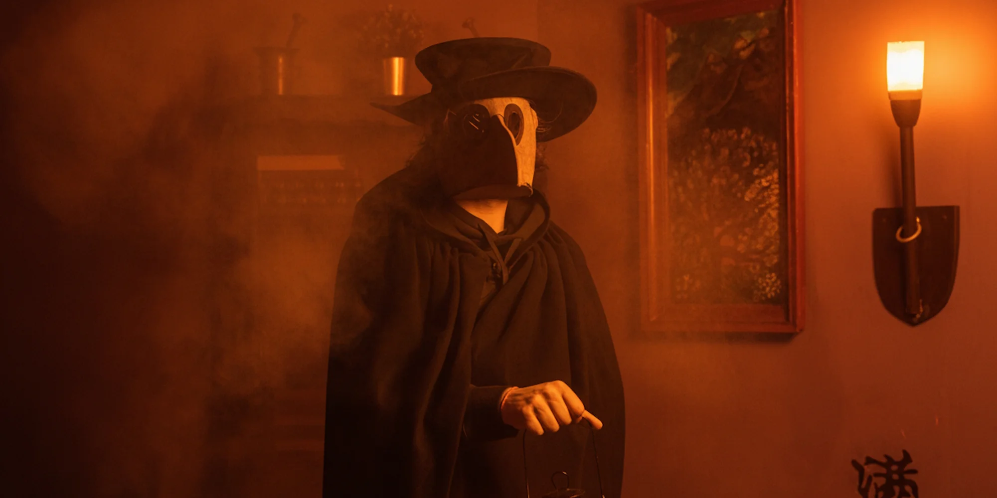 Mazement - ventip.cz