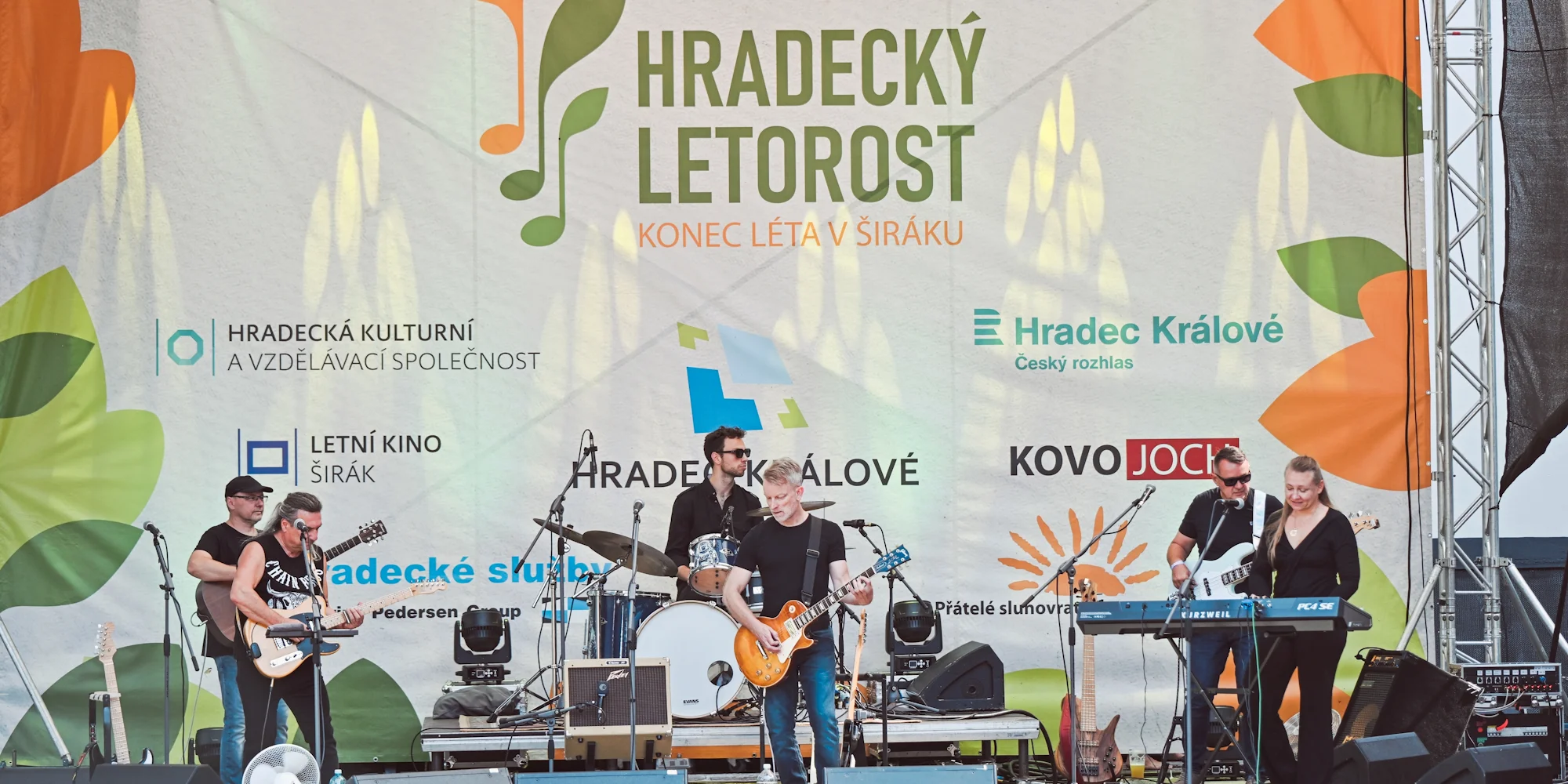 Letní kino Širák Hradec Králové - ventip.cz